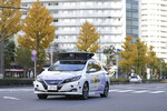 A Leaf equipped with 14 cameras, ten radar sensors and six lidar sensors serves Nissan as a prototype for autonomous driving.