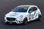 In the three-hour Super Taikyu Race 2021 in Japan, a Mazda Demio started on diesel fuel made from 100 percent biomass.